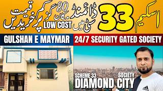 House for sale in Diamond City Scheme 33 Gulshan e Maymar | Al Hassan Real Estate & Marketing
