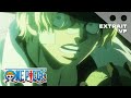 One Piece VF : Sabo traqué par la Marine ⚓