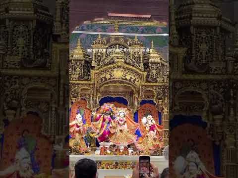 jay shri krishna😌🙏