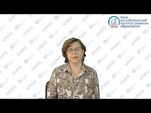 РМО учителей математики