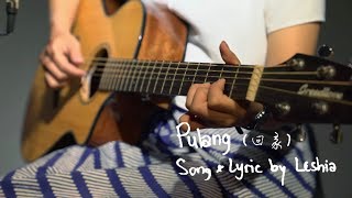 Leshia pulang  Mv    