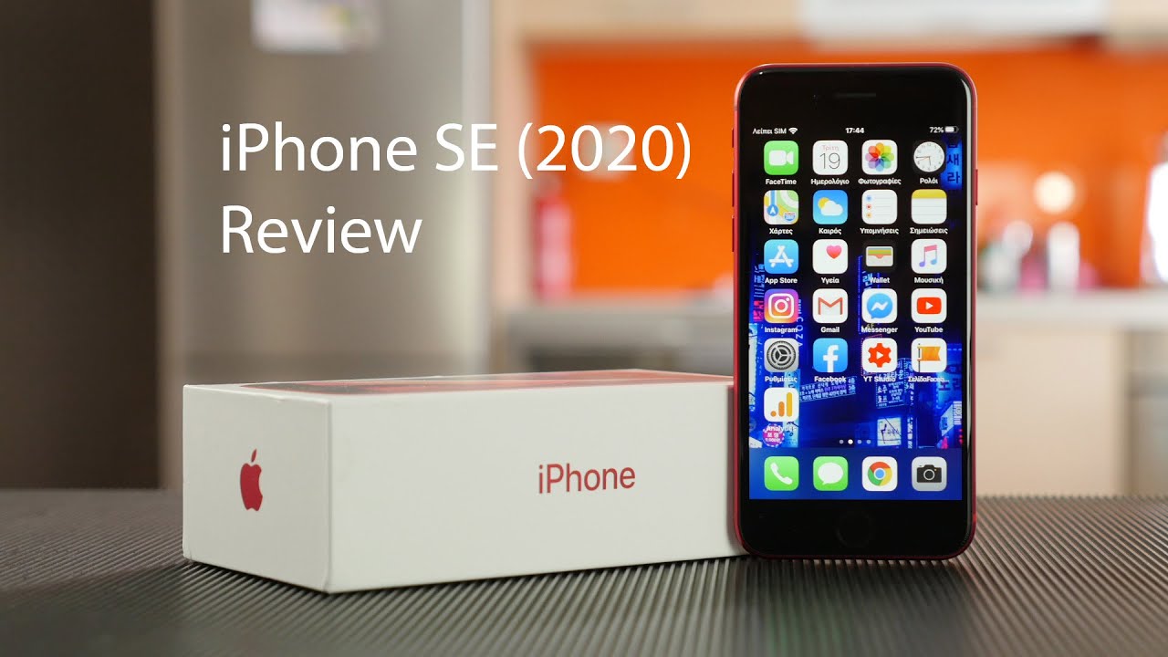 iPhone SE  2020  review 4   Greek  Techblog gr