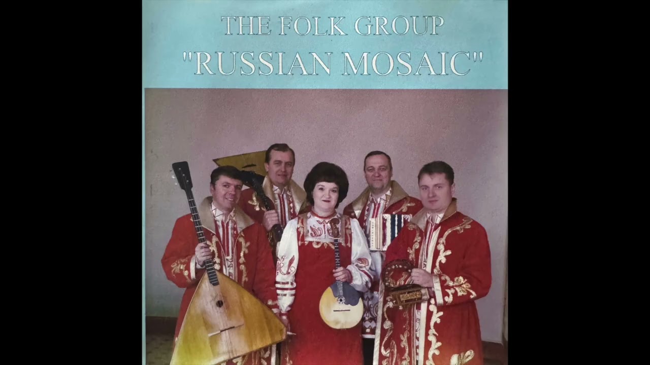 The Folk Group "Russian Mosaic" - S/T