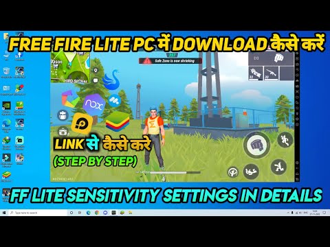 HOW TO DOWNLOAD FREE FIRE LITE IN PC KAISE INSTALL KAREN FF LITE LAPTOP MEIN DOWNLOAD LINK 2022 KARE