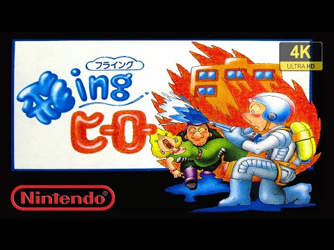 Flying Hero |4k60fps| Longplay (NES) - YouTube