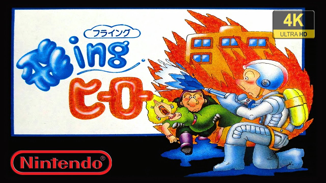 Flying Hero |4k60fps| Longplay (NES)