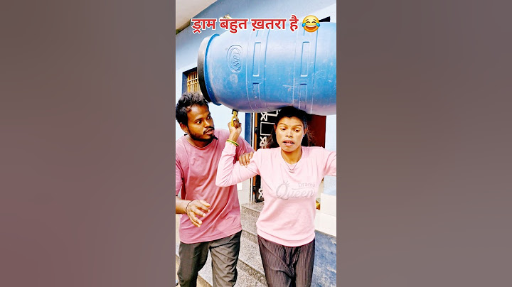 डर के मारे 😂 #comedy #shorts #funny #shortfeed