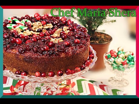 Christmas cake- Christmas desserts- pound cake-cranberry- afghani recipes