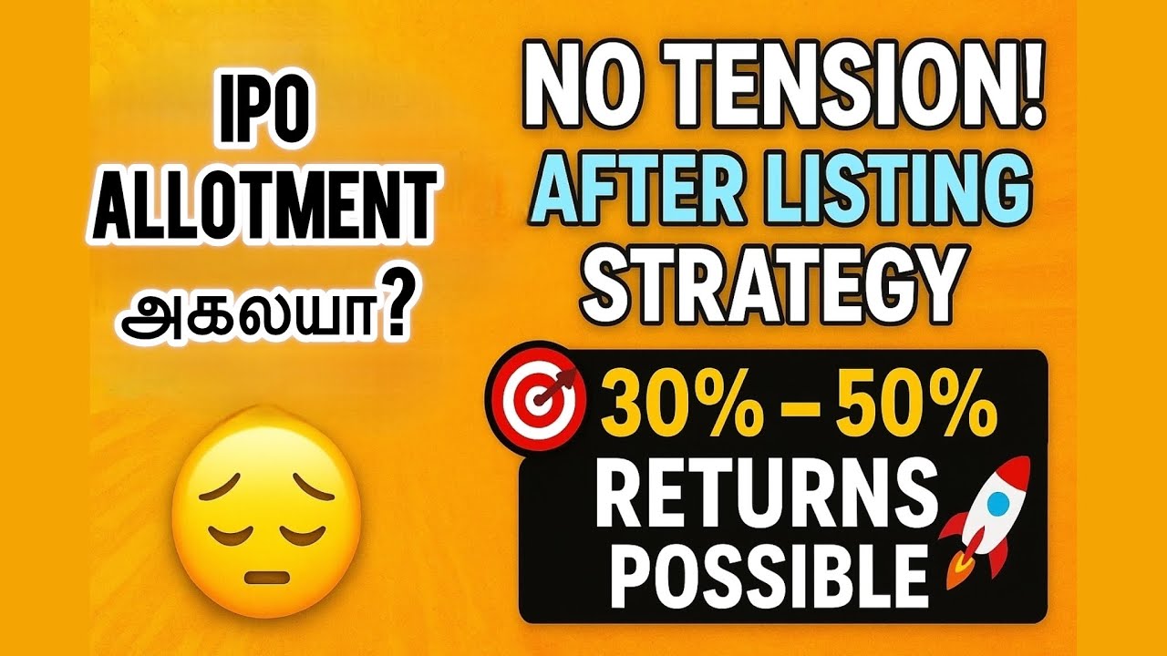 Missed IPO Allotment? How to Get Big Returns After Listing | IPO Strategy Tamil