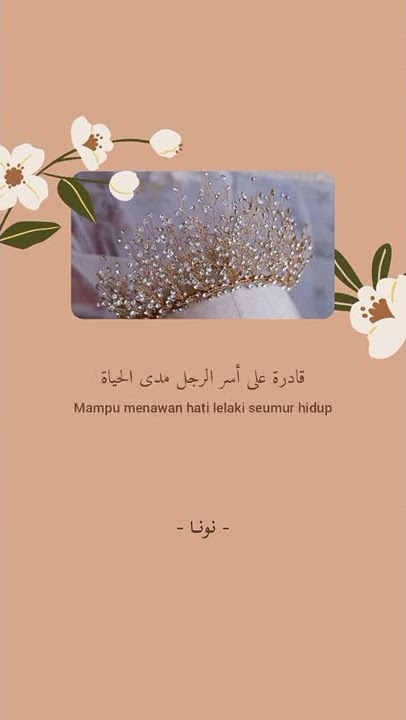 Wanita cantik yg menjaga diri dari lelaki | Story wa islami