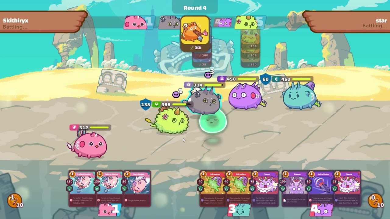 SEASON 20 GODA RICE MECH BIRD PLANT