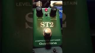 Guyatone ST2