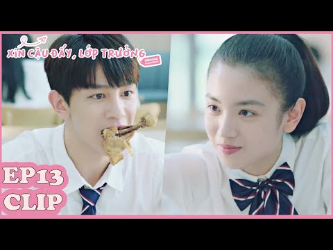 ผลสลากกินแบ่งรัฐบาล วันที่ 1 พย. 2567