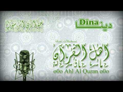 فيض الباري في شرح عقيدة البربهاري 2 1 للأخ حواري الرسول