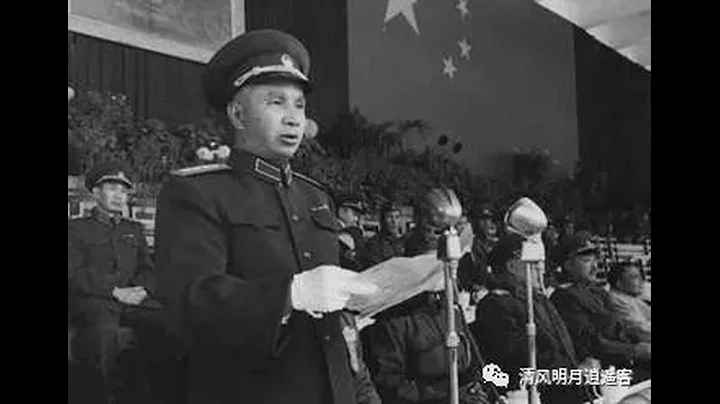 粟裕未當元帥隱情：周恩來否決劉少奇提議 - 天天要聞