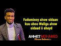 Khaalid kaamil amarada jacayl  farxadii ifkee  official music  2021