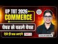 UP TGT Commerce Class 2026 | Commerce Paper For UP TGT 2026 | UP TGT Commerce By Meenakshi Ma'am #5