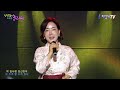 사랑이 비를 맞아요 가수 김설 원곡 배금성 사랑이 비를 맞아요 가수 김설 원곡 배금성