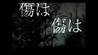 【林煊 ai】戯言スピーカー【aceカバー】