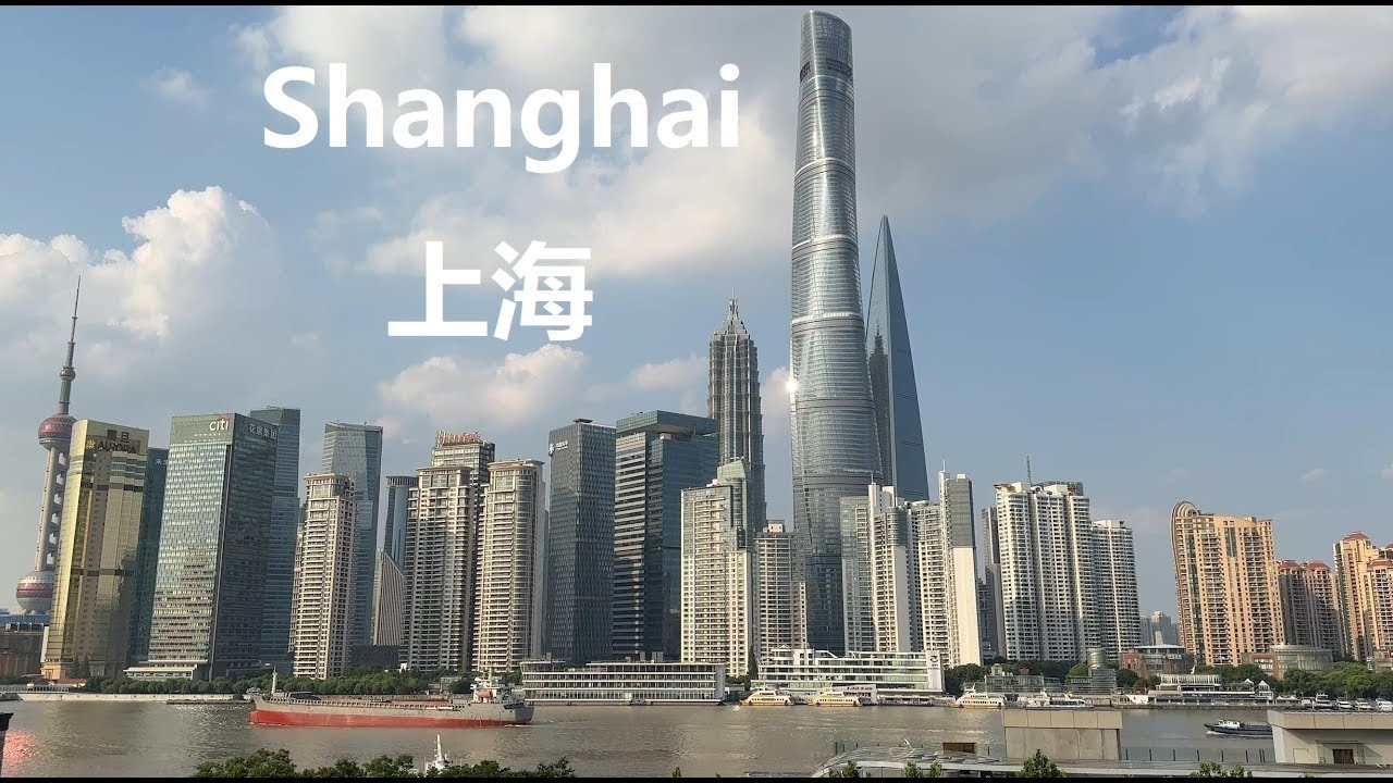 Shanghai, चीन | Bund | पैदल यात्रा 4K