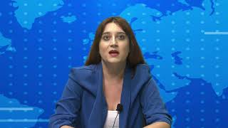 Δελτίο Ειδήσεων 06-11-23