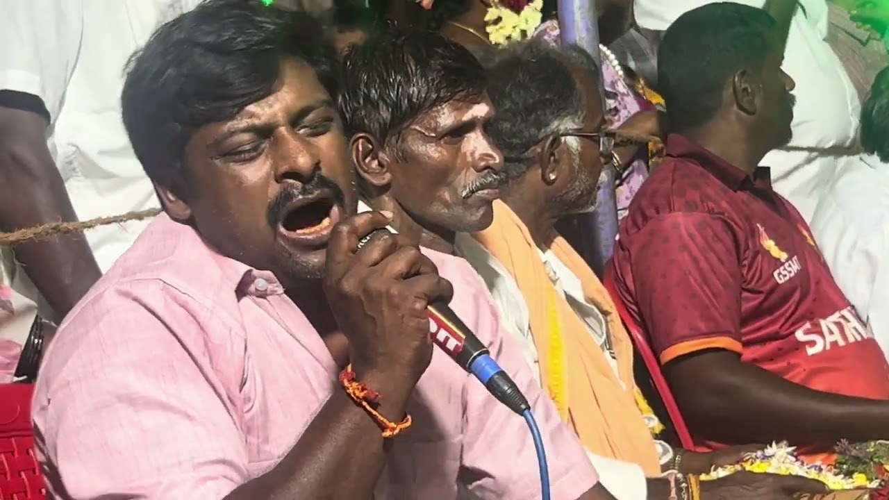 கிராமத்து தாலாட்டு|அம்மன் ஊஞ்சல் தாலாட்டு|மாரியம்மன் தாலாட்டு|Village Amman Thalattu