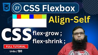 CSS Align Self || CSS Tutorial by Shahid Naeem || Class 27.