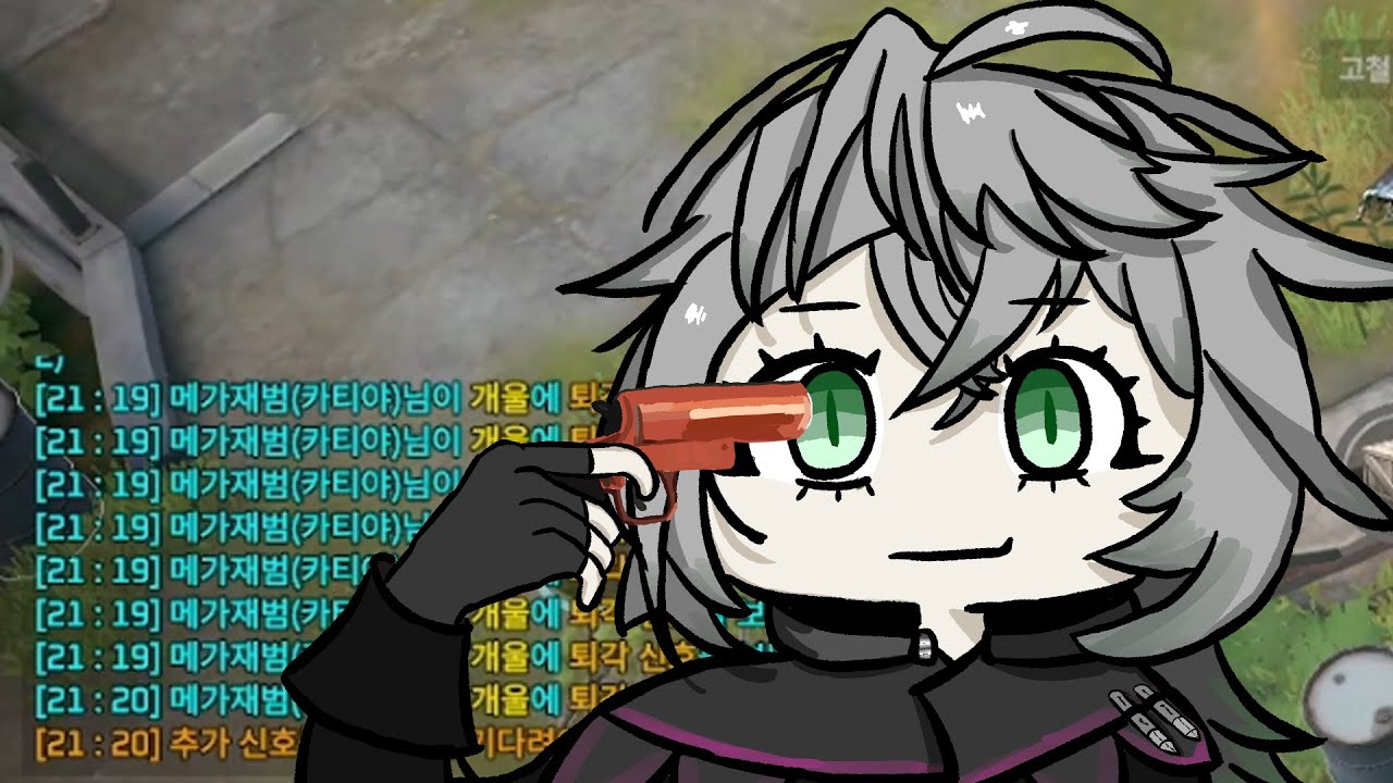 딜 각 만들어줘