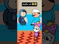 لما تعملي مشك له مع جوزك و تسكلي لاهلك كرتونات كوميدي ضحك Comedy Funny Cartoonaat 