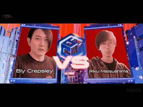 【SOLO TOP12】Bly Crepsley VS Riku Matsushima｜BEATCITY JAPAN 2026 FINAL