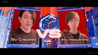 【SOLO TOP12】Bly Crepsley VS Riku Matsushima｜BEATCITY JAPAN 2026 FINAL