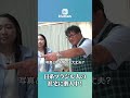 【日系ブラジル人の社宅に潜入！】”日本のお母さん”へ恩返し！？会社前に突如あらわれた本場ブラジルのキッチンカーとは？竹山が日系ブラジル人社員のリアルに迫ります！
