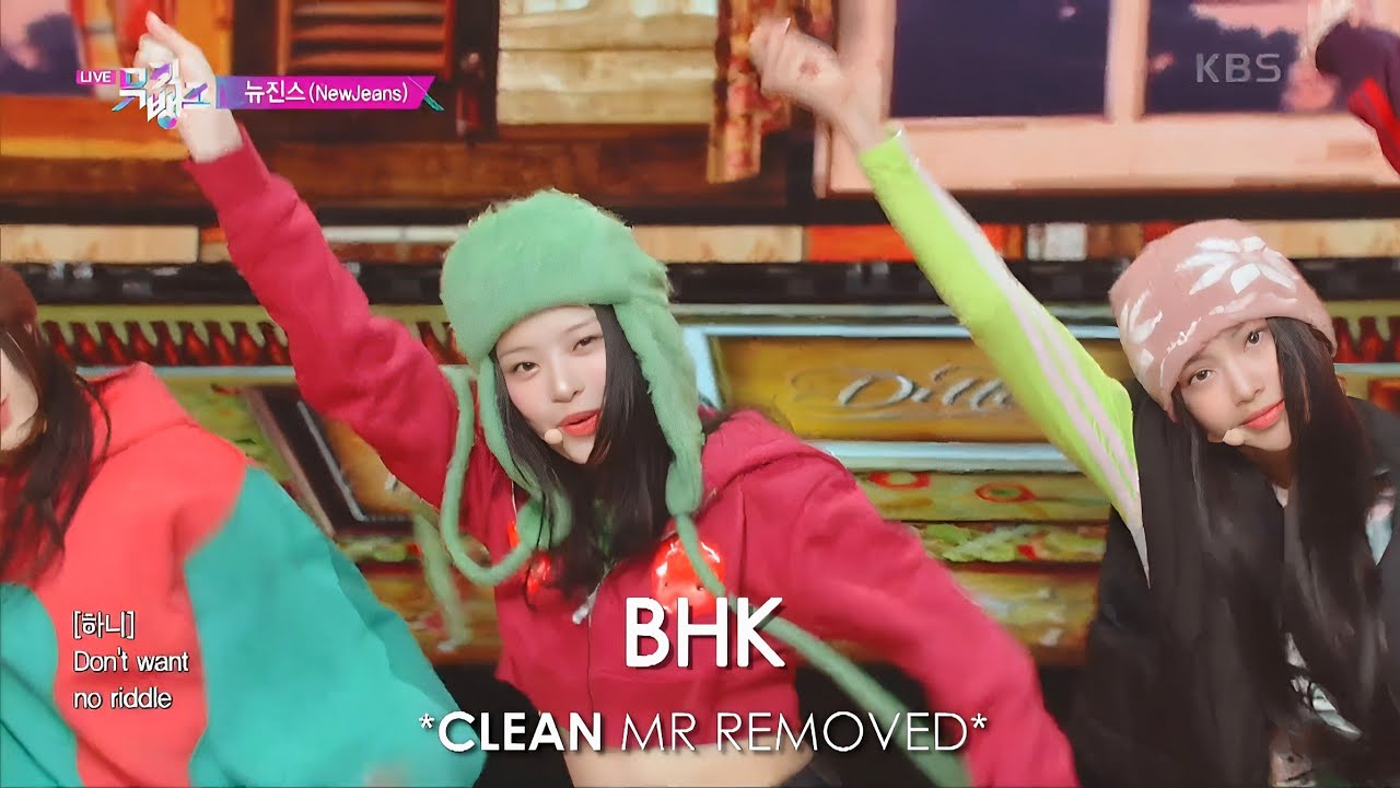 CLEAN MR Removed] 230127 NewJeans (뉴진스) Ditto | Live Vocals