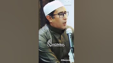 سورة القيامة | تلاوة عراقية معطرة