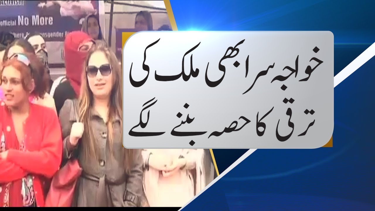 LE MEA E FAI I SE TAFAOGA FAAMASANI MUAMUA