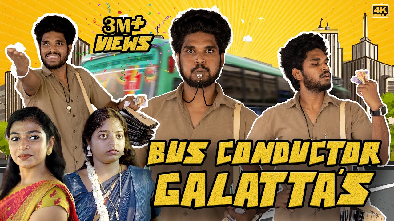 Bus Conductor Galattas  Goutham  Funny video   trendingtheeviravadhi  busconductor  bus