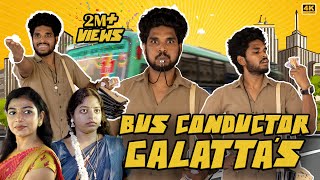 Bus Conductor Galattas Goutham Funny Video 