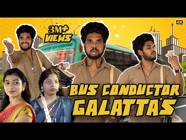 Bus Conductor Galatta's | Goutham | Funny video | #trendingtheeviravadhi #busconductor #bus class=