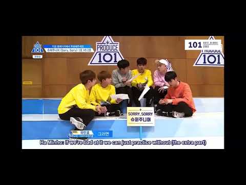 이석훈 예의있게 얘기해