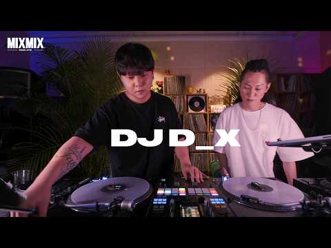 Hip Hop, Trap : DJ D_X | MIXMIX @ XIMXIM Bar Seoul