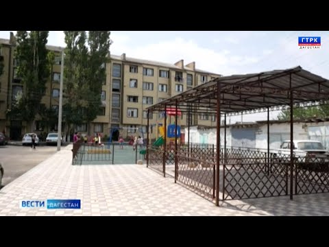 В Дагестанских Огнях продолжают формировать комфортную городскую среду