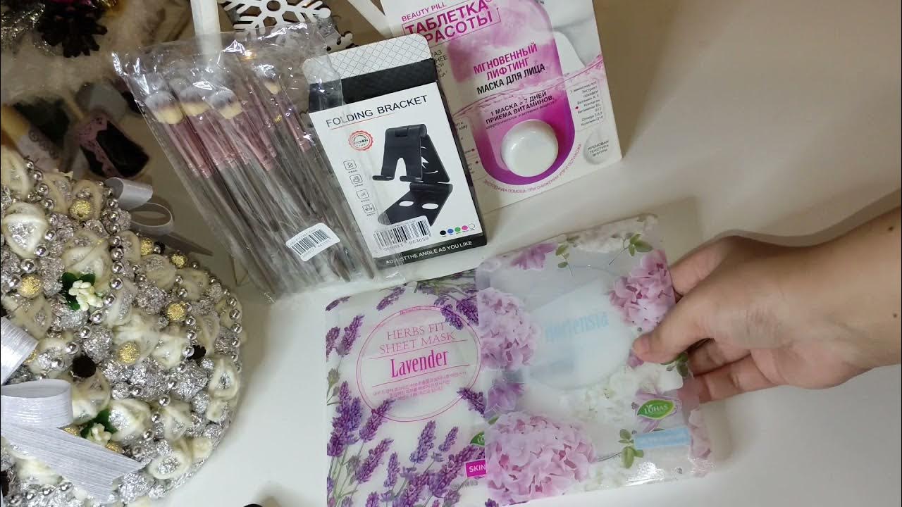 косметика картинки. Beauty blogger смоленск. Sokolova cosmetics. Kedma cosmetics сириус парк. рекламный баннер украшений.