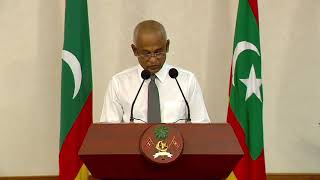 President delivers remarks at 'President’s High Achiever Scholarships' Award Ceremony