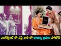 Actress Lavanya's stuns in her latest engagement saree looks