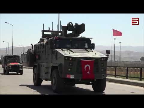 Video: Թուրքիան թխում է ցիտրուսային փայլով