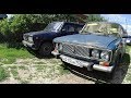 ЗАМЕНА ДВИГАТЕЛЯ ВАЗ 2106-2104 (1ЧАСТЬ)