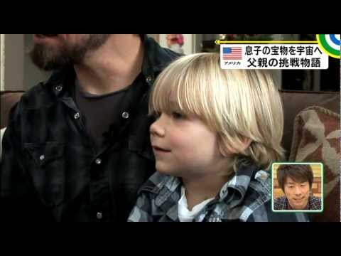 Stanley On Japanese TV