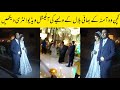 Kitchen with amna brother reception official highlights  life with bilal  samina waleema