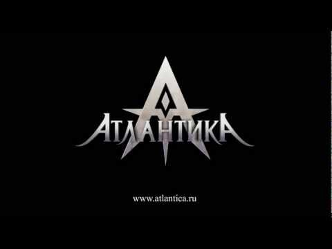 ЛОГОТИП ДЛЯ ПРОЕКТА АТЛАНТИКА ОНЛАЙН