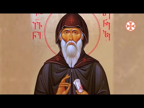 ,,ქრონოგრაფი\" წმინდანთა ცხოვრება - წმინდა იოანე სინელი